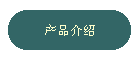 Ʒ
