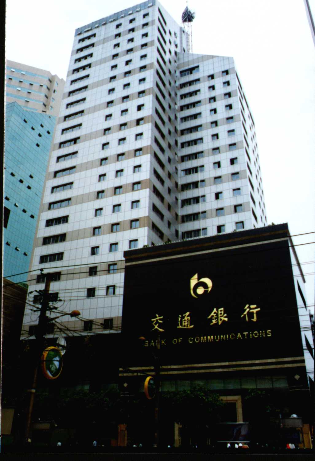 8.jpg (108032 bytes)